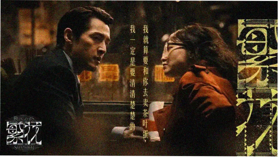 光棍影视推荐 肖申克的救赎