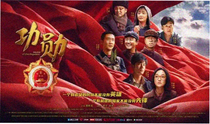 光棍影视推荐 霸王别姬