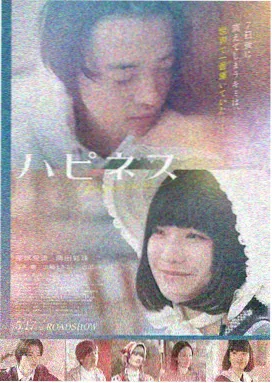 美丽人生 光棍影视推荐